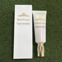 2026年最新】スキンビーナスの人気アイテム - メルカリ