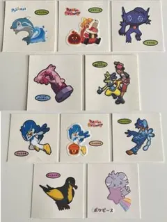 ポケモンパン シール 10枚 まとめ売り