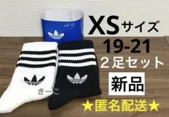 アディダス adidas スリーストライプス ソックス　靴下　白　黒　19 21