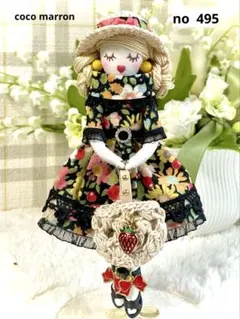 2026年最新】ルルベちゃん 素ドールの人気アイテム - メルカリ
