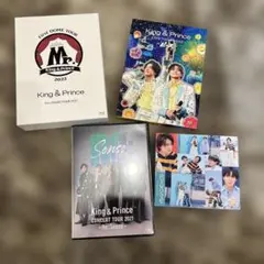 美品　King & Prince DVD CD 2021 2022 2023