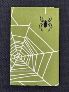 Item thumbnail for item b8b2cba4-d7a7-402a-a2b8-5915205a0a0b