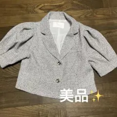 Chico ツイードショートジャケットのサムネイル