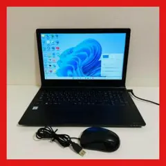 Y364 TOSHIBAノートパソコンi5第8世代SSDメモリ8G高速Win11 - メルカリ