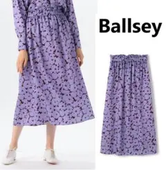 ボールジィ スプレッドフラワープリント ウエストギャザーミディスカート パープル