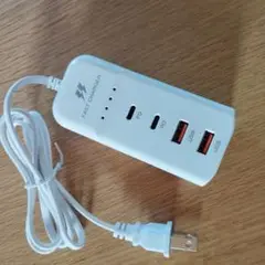 新品USB 5口 マルチポート 充電アダプター