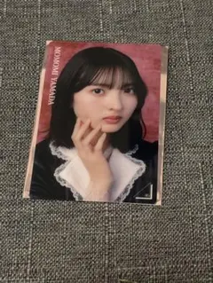 櫻坂46 オンラインくじ　クリアカード　山田桃実