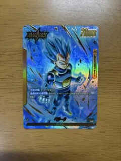 2026年最新】ベジータ リーダーパラレルの人気アイテム - メルカリ