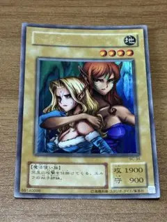 2025年最新】ヂェミナイエルフ ウルトラの人気アイテム - メルカリ