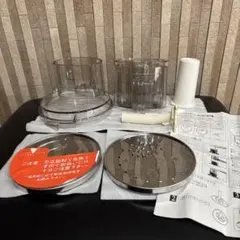 スーパーコスモハート　スライサー　CH-8SB プラスキットのサムネイル
