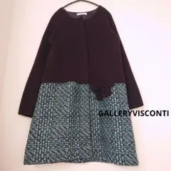 GALLERY VISCONTI コート 未使用 2025年最新】GALLERY VISCONTI レディース ロングコートの人気アイテム