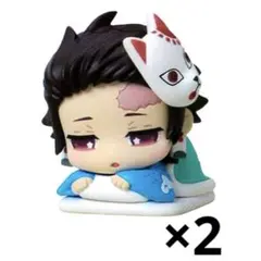 鬼滅の刃　おねむたん　スペシャルリミックス肆　竈門炭治郎　2点セット