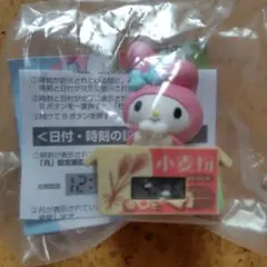 サンリオ　ガチャガチャ　ダンボールウォッチマイメロディ　時計