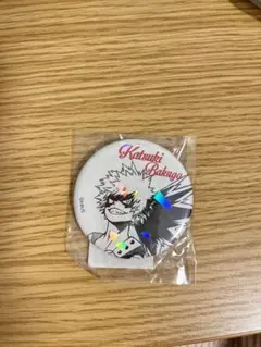 ヒロアカ　オールスター缶バッジ　爆豪勝己