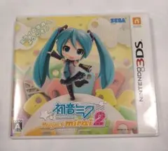 初音ミク Project mirai 2 プロジェクトミライ　3DS ソフト