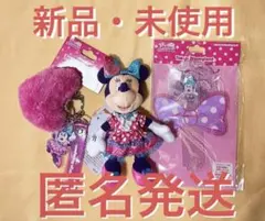 パルパルーザ　ミニーのファンダーランド2024 ぬいば　チャーム　スタンド