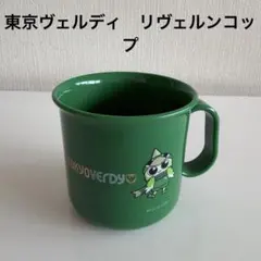 Item thumbnail for item f6cf5a49-5eaf-4459-acd7-9a95bb3fd613