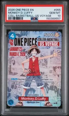 【PSA10】ルフィ：P [P-055] カレッジ バスケ プロモ