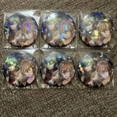 ベル様 リクエスト 2点 まとめ商品