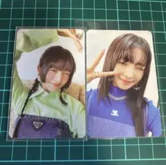 IVE レイ LOVE DIVE トレカ Jewel ver 封入 2枚セット