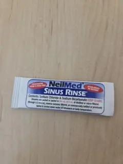 サンボ様 リクエスト 2点 まとめ商品