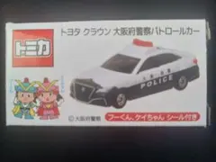 トミカ トヨタ クラウン アスリート 大阪府警察パトロールカー 2個