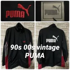 ビンテージ 90s 00s PUMA メンズL トラックジャケット 　デカロゴ