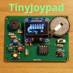 【新品】Arduino ATtiny85 ゲーム 電子工作 プログラミング