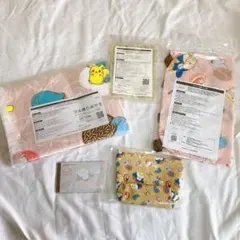 ❣️匿名❣️ ミスド福袋2024 グッズセット