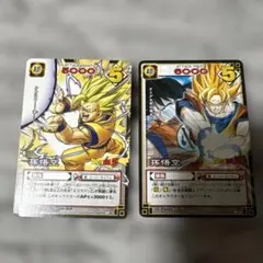 フュージョンワールド FB05-053 孫悟空 パラレル プロモセット - メルカリ