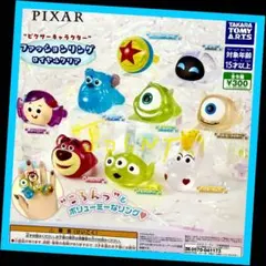 【ガチャ】ピクサーキャラクター ファッションリング ロイヤルクリア 全9種