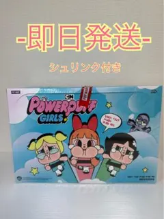 CRYBABY xパワーパフ ガールズ シリーズ ぬいぐるみ アソートボックス