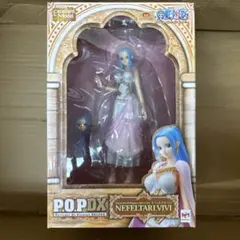 P.O.P DX ネフェルタリ・ビビ フィギュア（ワンピース）
