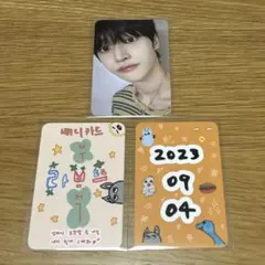 RIIZE ウォンビン 1STANNIVERSARY MD ラッキーカードセット