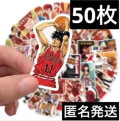 スラムダンク 50枚セット 防水ステッカー シール ♯9 - メルカリ