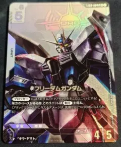 2026年最新】フリーダム パラレルの人気アイテム - メルカリ