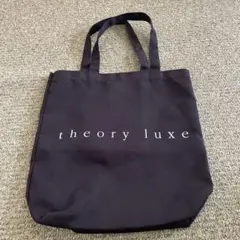 theory luxe エコバッグ　　ブラックのサムネイル