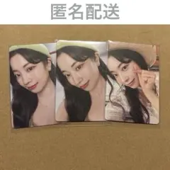 #TWICE5 ダヒョン トレカ 初回限定盤A 初回限定盤B