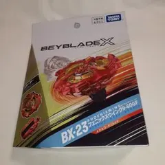 2026年最新】BX-23 スターター フェニックスウイング9-60GF 「BEYBLADE