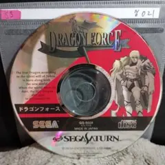 Item thumbnail for item ab70504e-84f0-4429-985b-1c762801976c