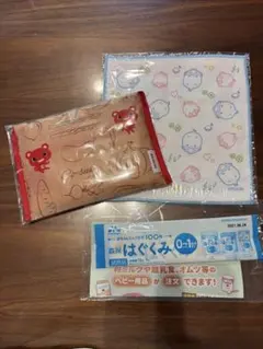 CO-OP共済 エコバッグ　セットのサムネイル