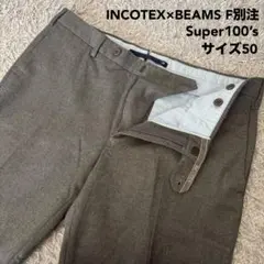 Item thumbnail for item cf7b65ed-c556-42d4-be48-c45e9a576238