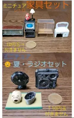 Item thumbnail for item e5ce62a0-96c6-4a89-b39d-ebf679d359a9