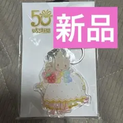 Item thumbnail for item d6b509ef-52d0-4a03-8033-09230ca50b97