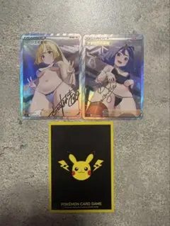 【売切御免】ピカチュウカードスリーブオマケ付き