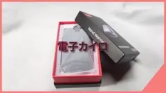 【美品】充電式カイロ10000mAh大容量 USB充電式