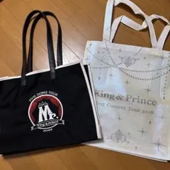 a*様 King & Prince トートバッグ 2点セット
