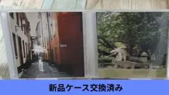 ヨルシカ アルバム 2枚セット