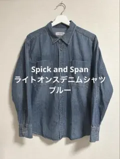 スガッチ様 リクエスト 2点 まとめ商品