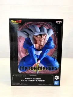 ダーブラ等　プライズフィギュア　まとめ売り　30点セット ダーブラ等 プライズフィギュア まとめ売り 30点セット 2025年